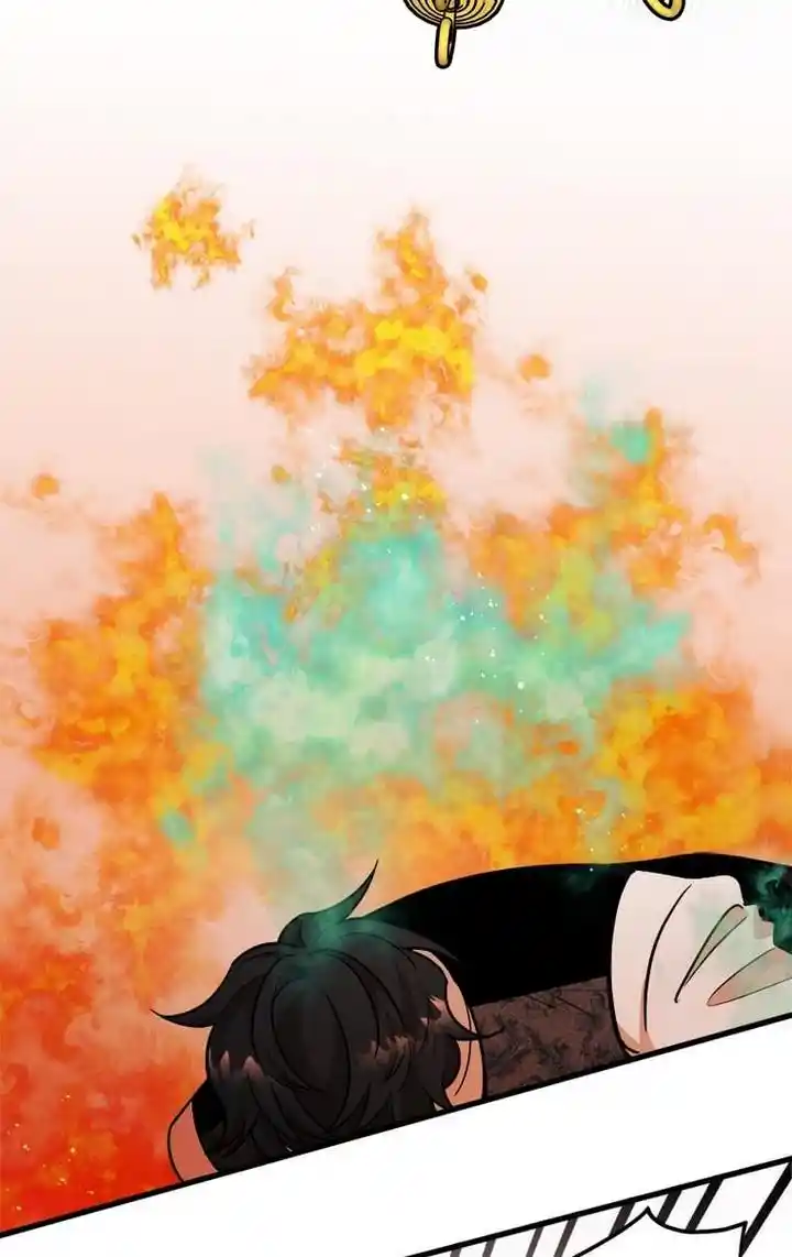 The Princess’ Dangerous Brothers Chapter 23