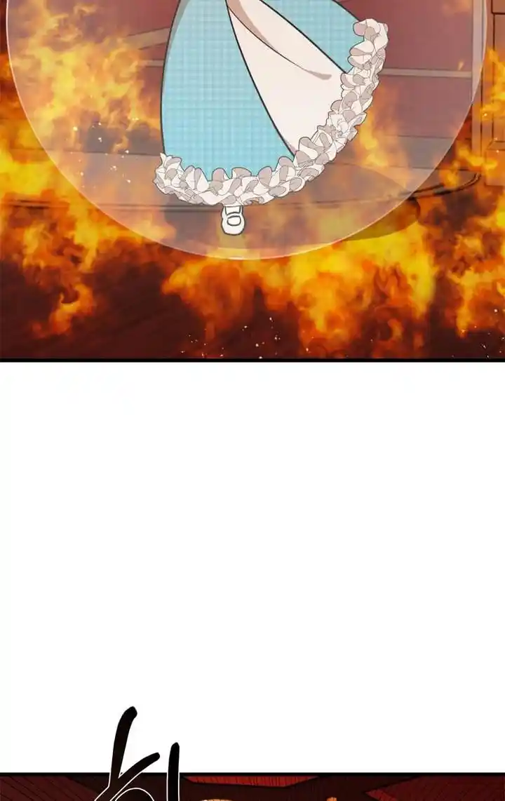 The Princess’ Dangerous Brothers Chapter 23