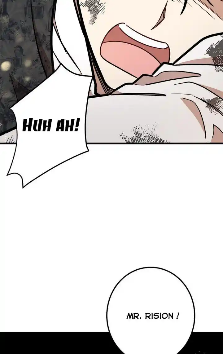 The Princess’ Dangerous Brothers Chapter 23