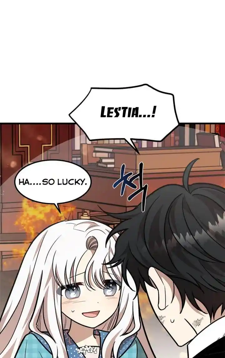 The Princess’ Dangerous Brothers Chapter 23