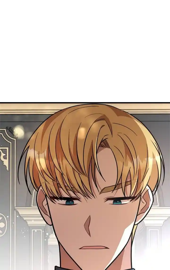 The Princess’ Dangerous Brothers Chapter 23