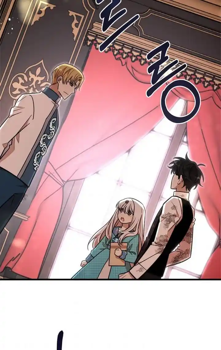 The Princess’ Dangerous Brothers Chapter 23