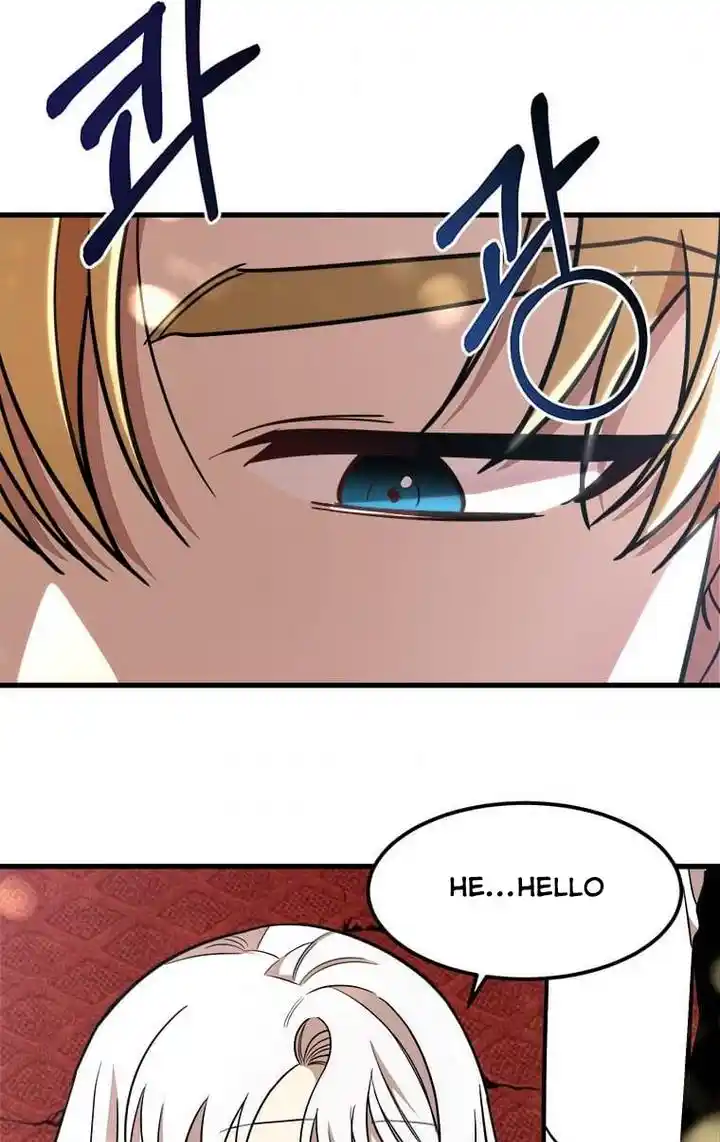 The Princess’ Dangerous Brothers Chapter 23