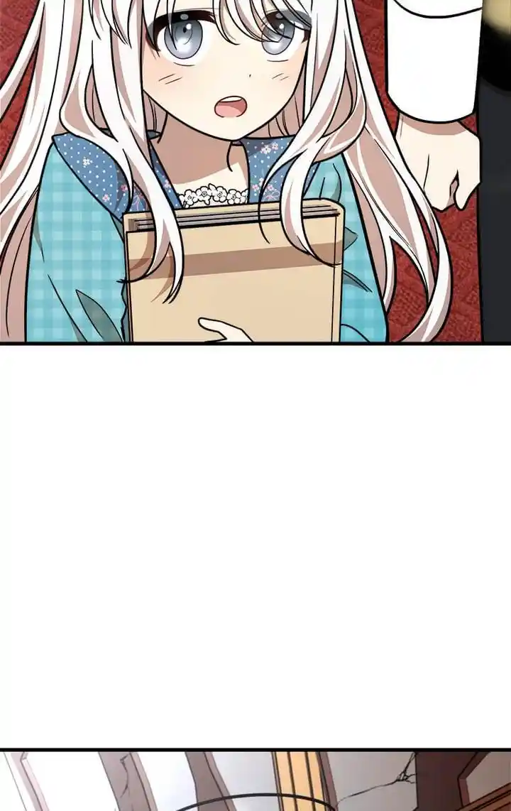 The Princess’ Dangerous Brothers Chapter 23