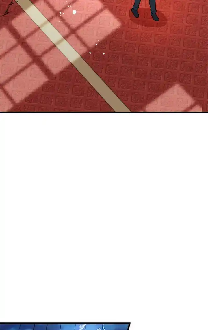 The Princess’ Dangerous Brothers Chapter 23