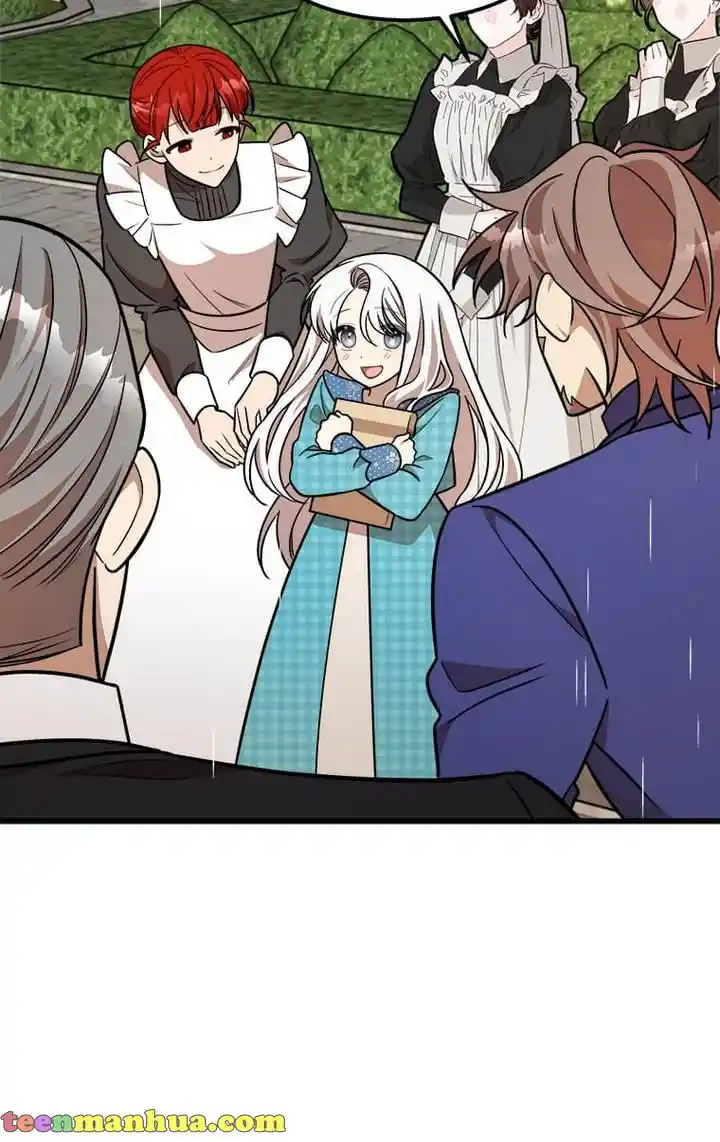 The Princess’ Dangerous Brothers Chapter 23