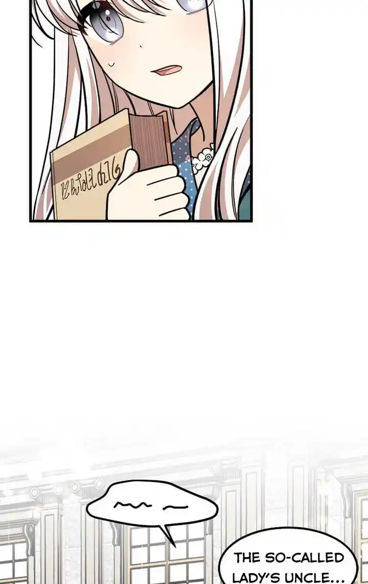 The Princess’ Dangerous Brothers Chapter 23