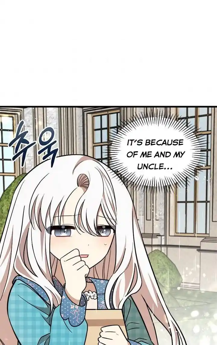 The Princess’ Dangerous Brothers Chapter 23