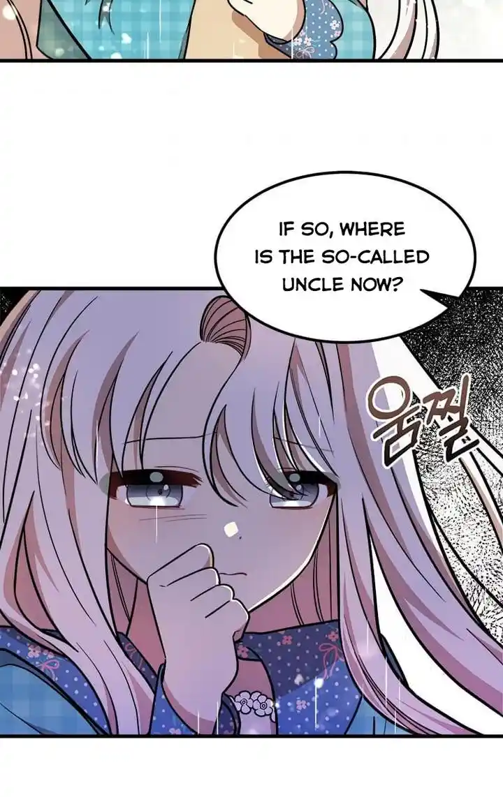 The Princess’ Dangerous Brothers Chapter 23