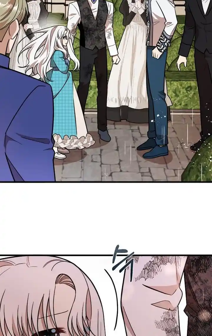 The Princess’ Dangerous Brothers Chapter 23