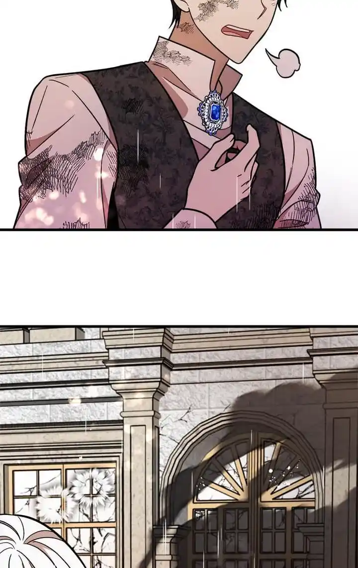 The Princess’ Dangerous Brothers Chapter 23