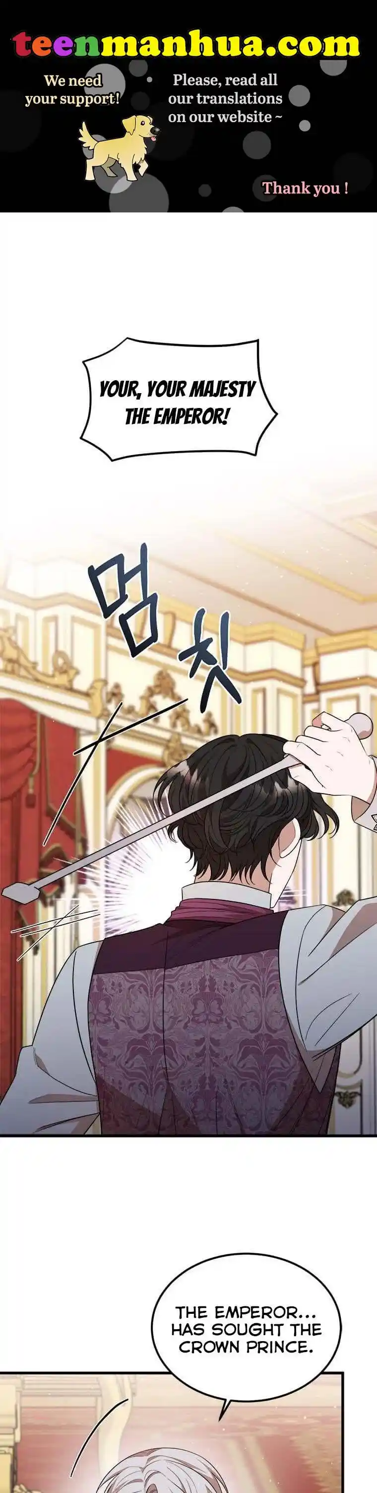 The Princess’ Dangerous Brothers Chapter 33