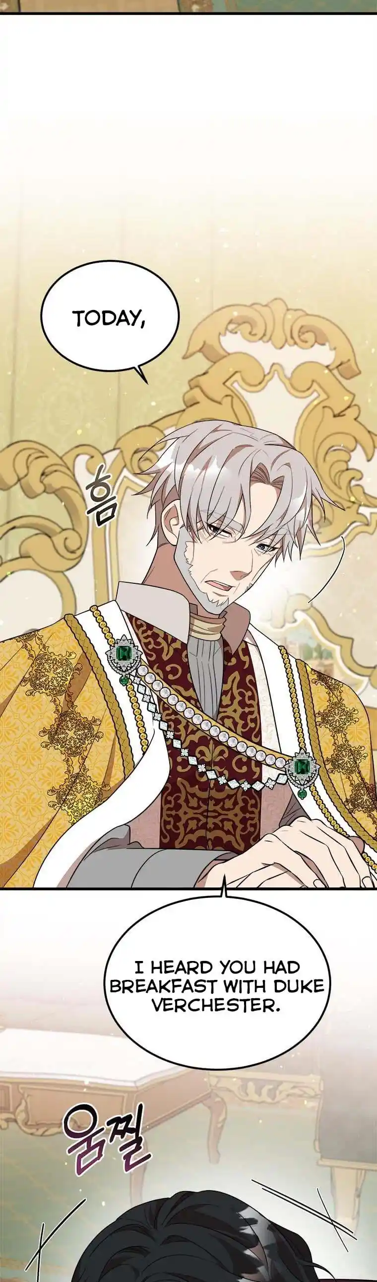 The Princess’ Dangerous Brothers Chapter 33