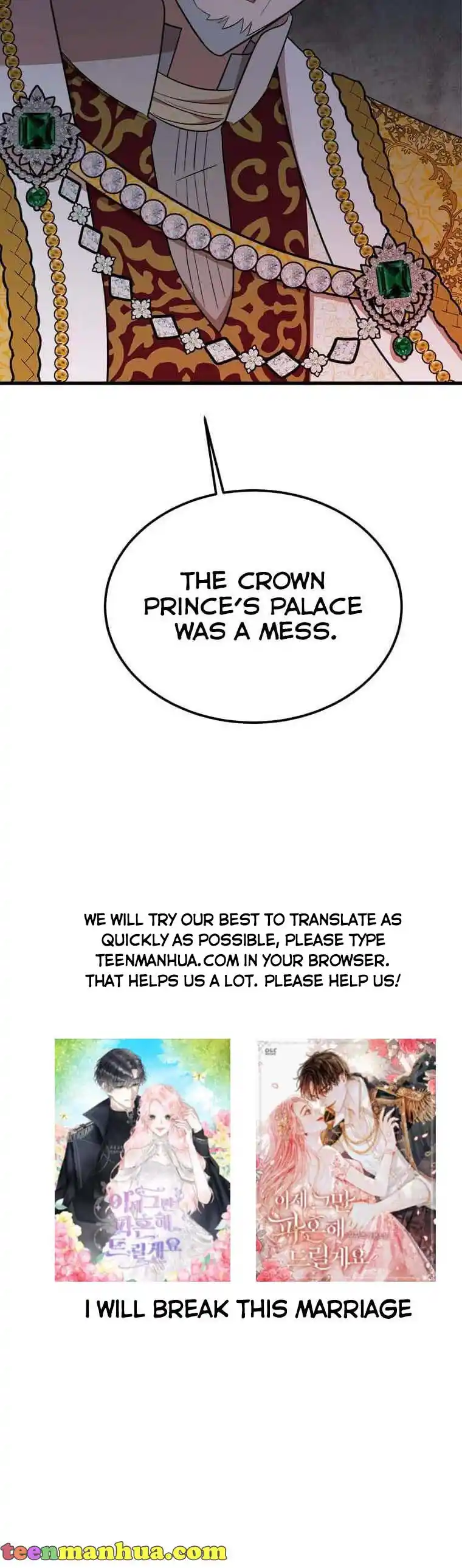 The Princess’ Dangerous Brothers Chapter 33