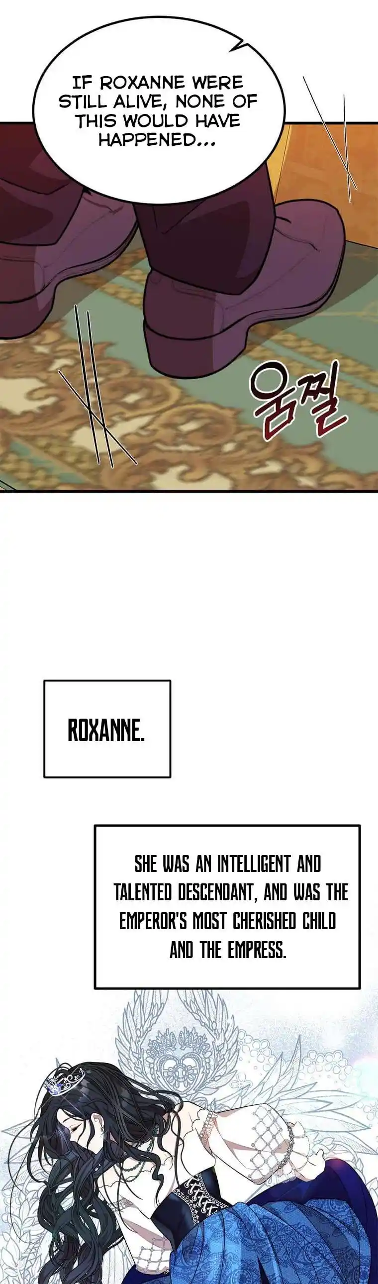 The Princess’ Dangerous Brothers Chapter 33