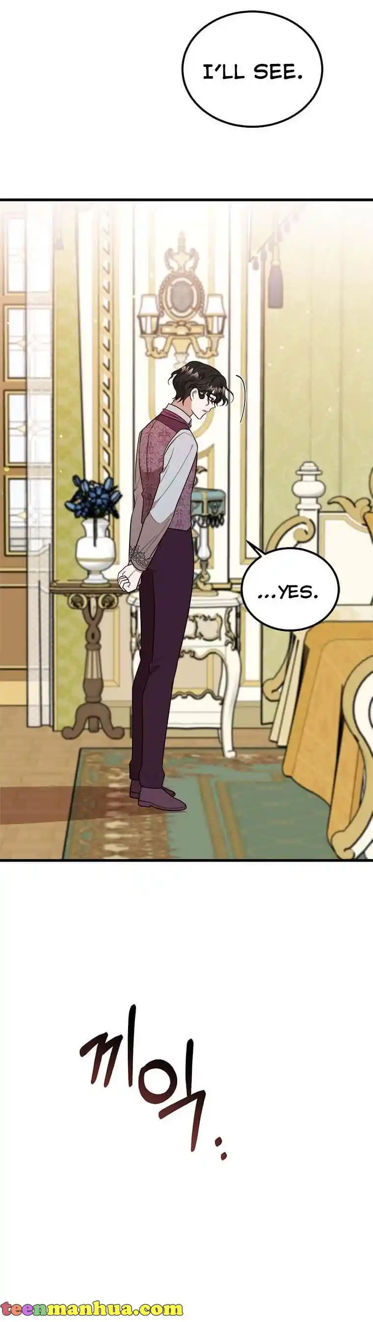 The Princess’ Dangerous Brothers Chapter 33