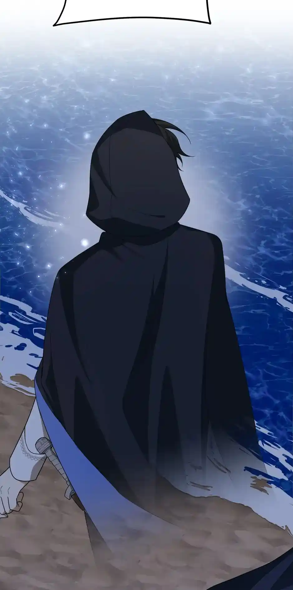 The Princess' Dangerous Brothers Chapter 41