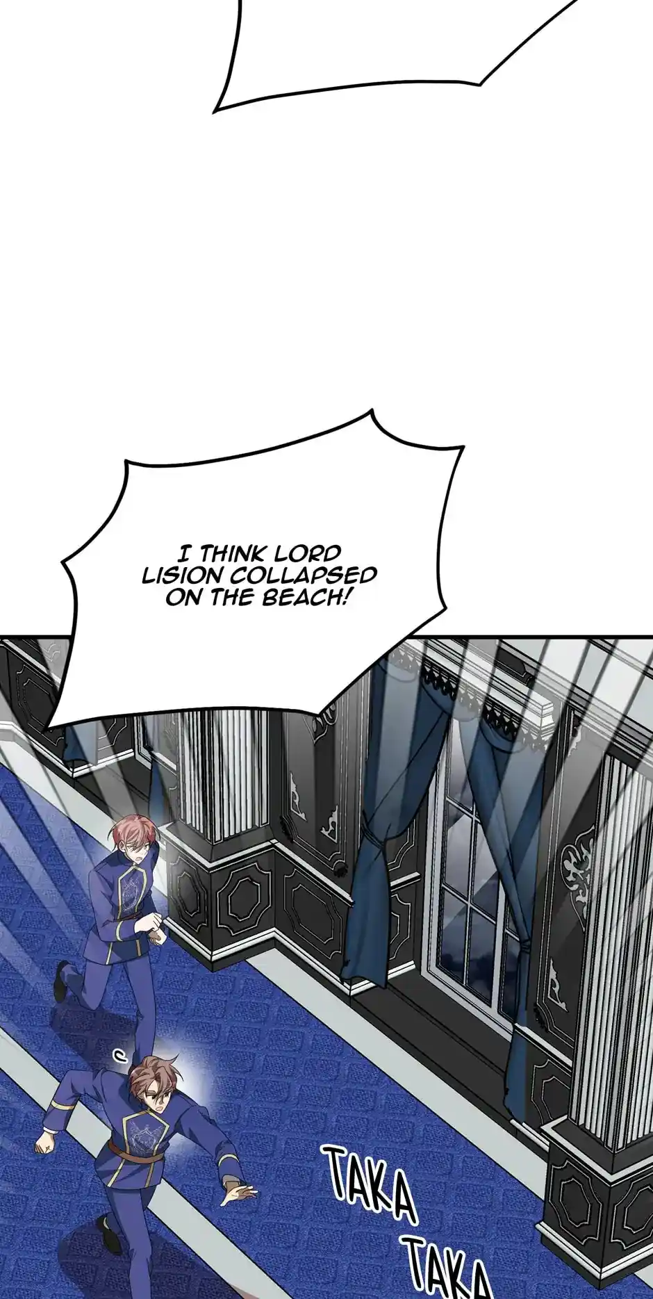 The Princess' Dangerous Brothers Chapter 41