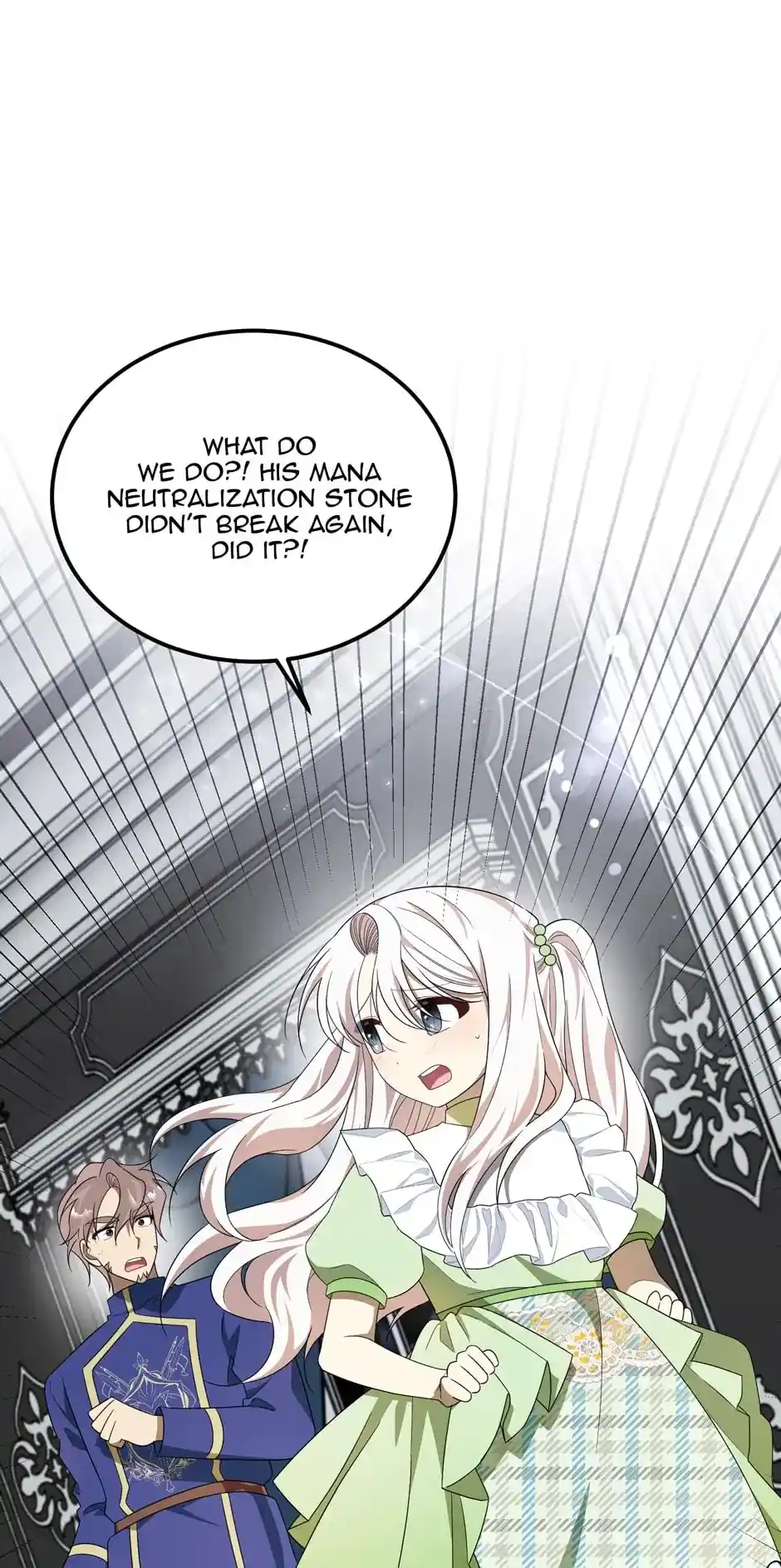 The Princess' Dangerous Brothers Chapter 41