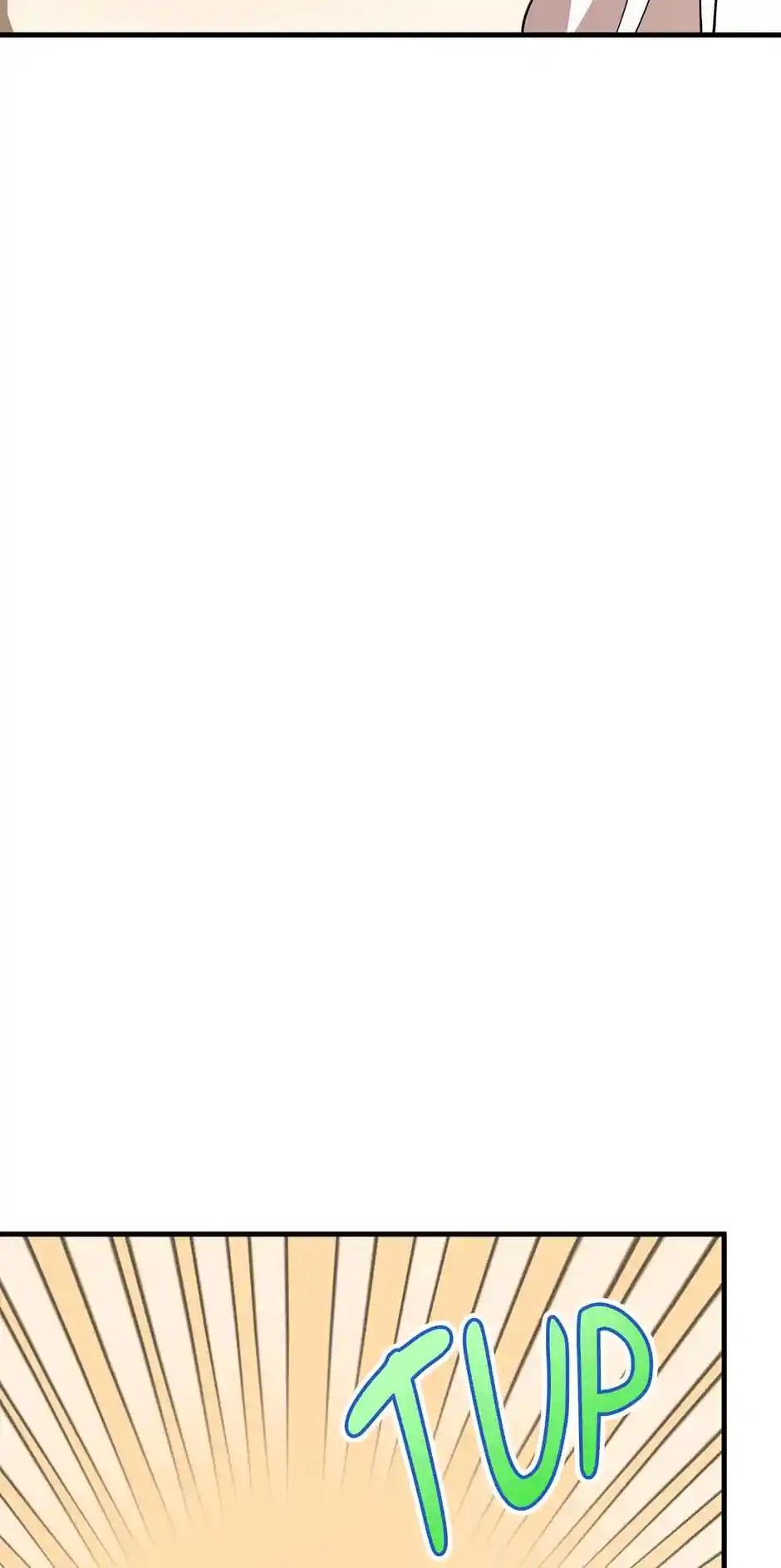 The Princess' Dangerous Brothers Chapter 41