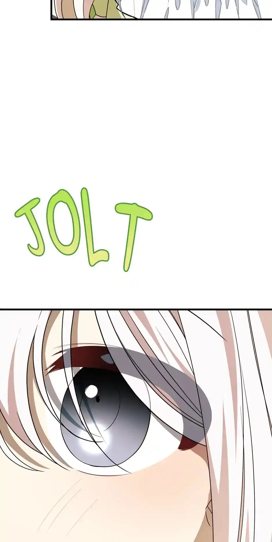 The Princess' Dangerous Brothers Chapter 41