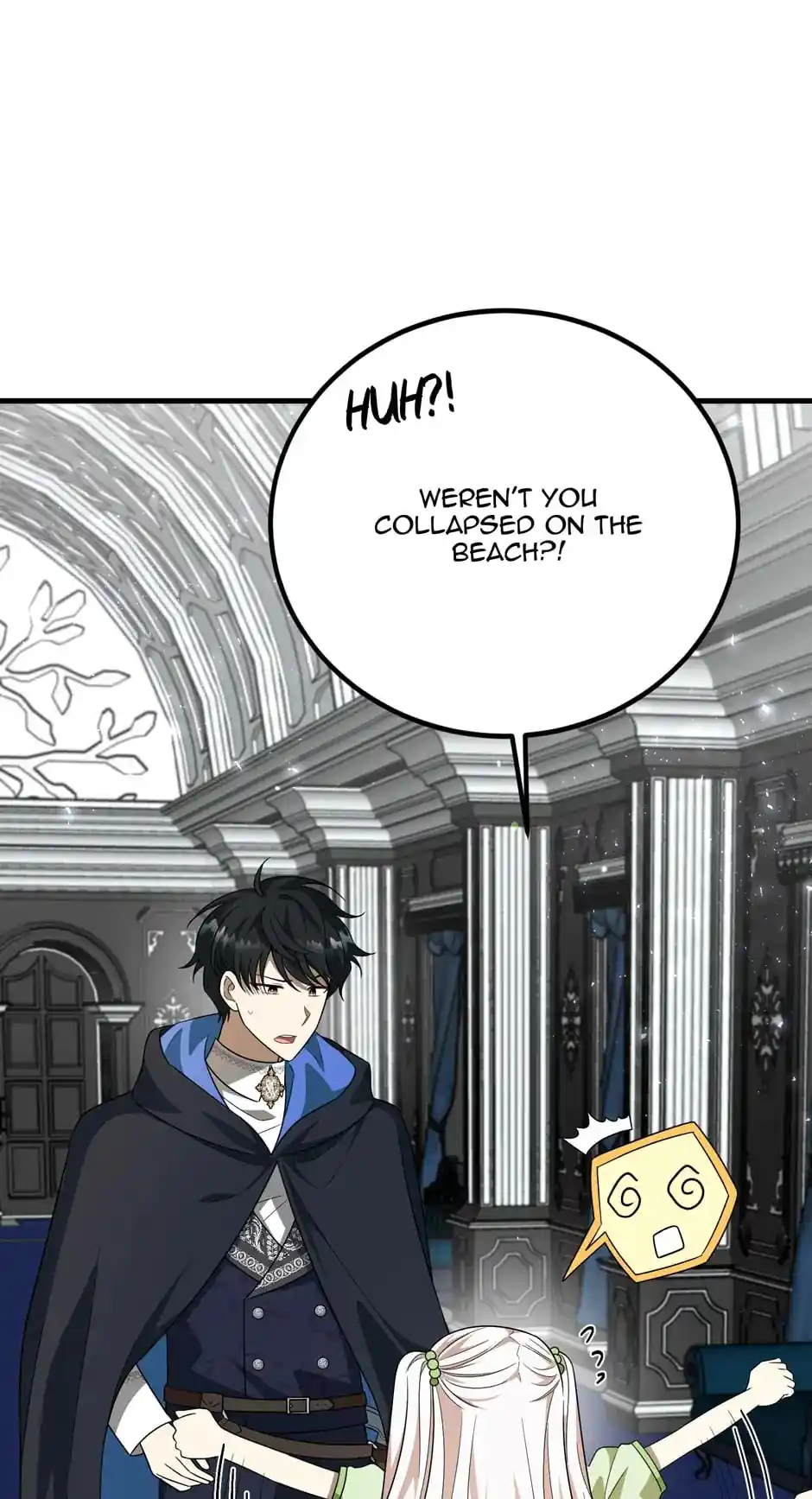 The Princess' Dangerous Brothers Chapter 41