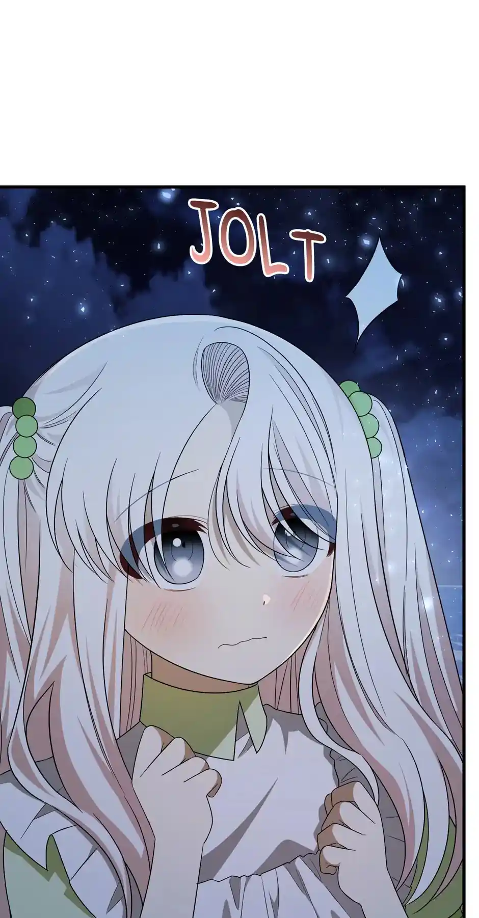 The Princess' Dangerous Brothers Chapter 41