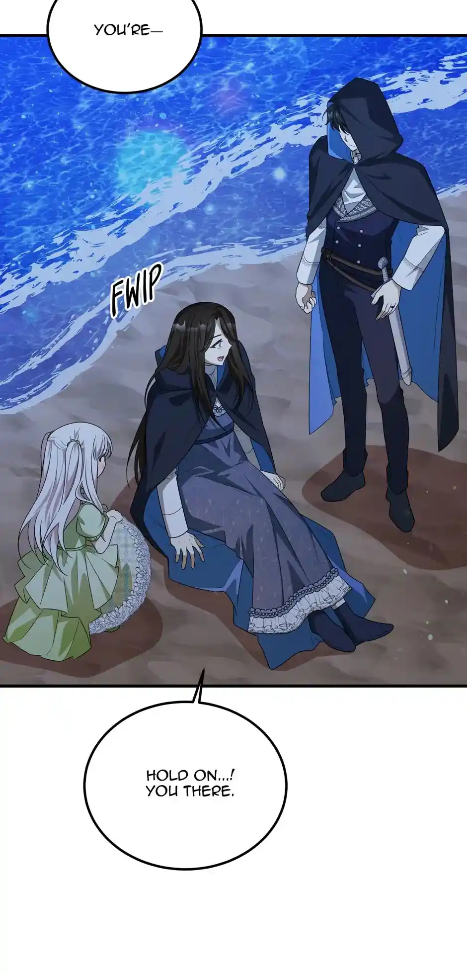 The Princess' Dangerous Brothers Chapter 42