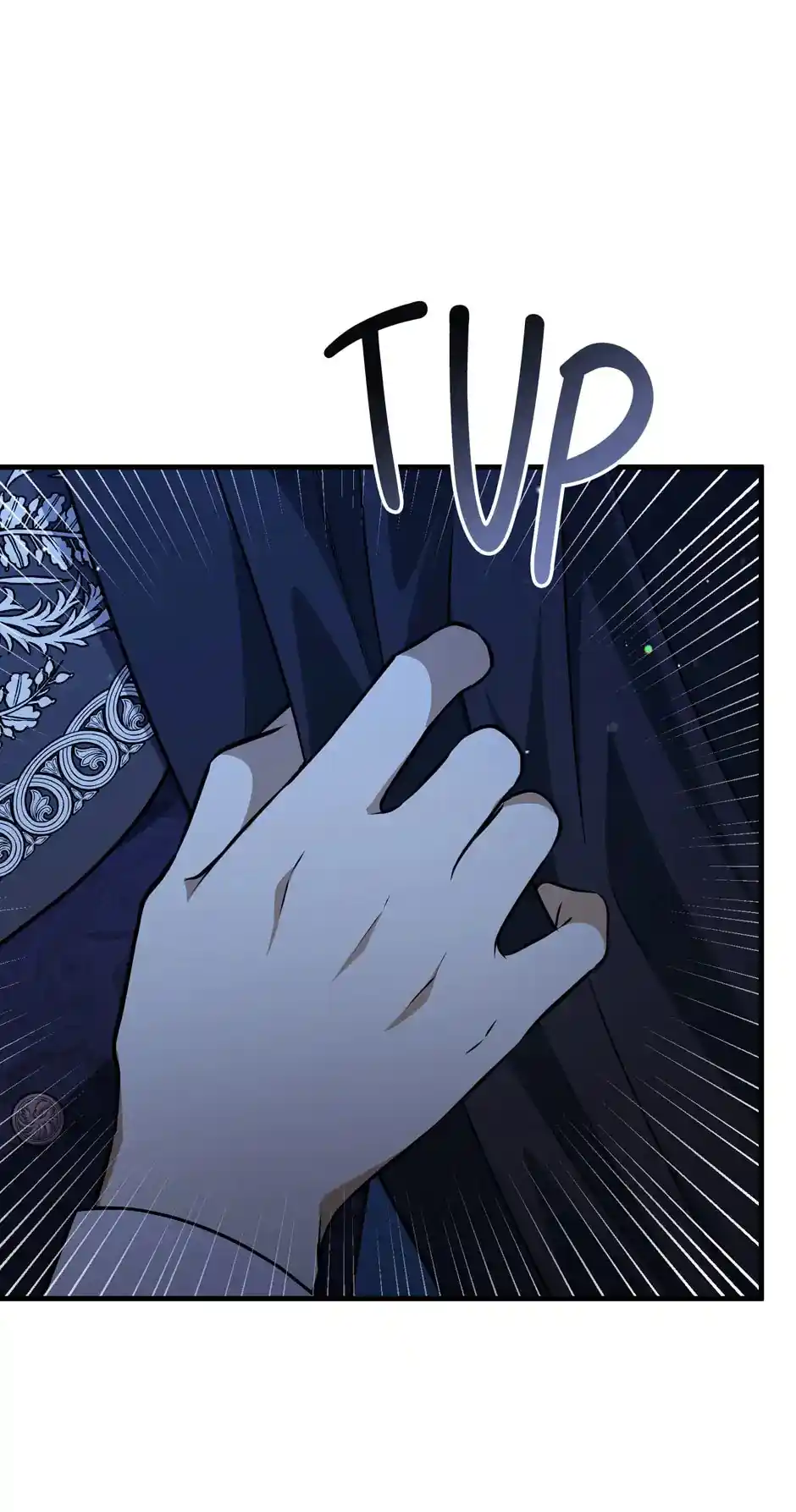 The Princess' Dangerous Brothers Chapter 42