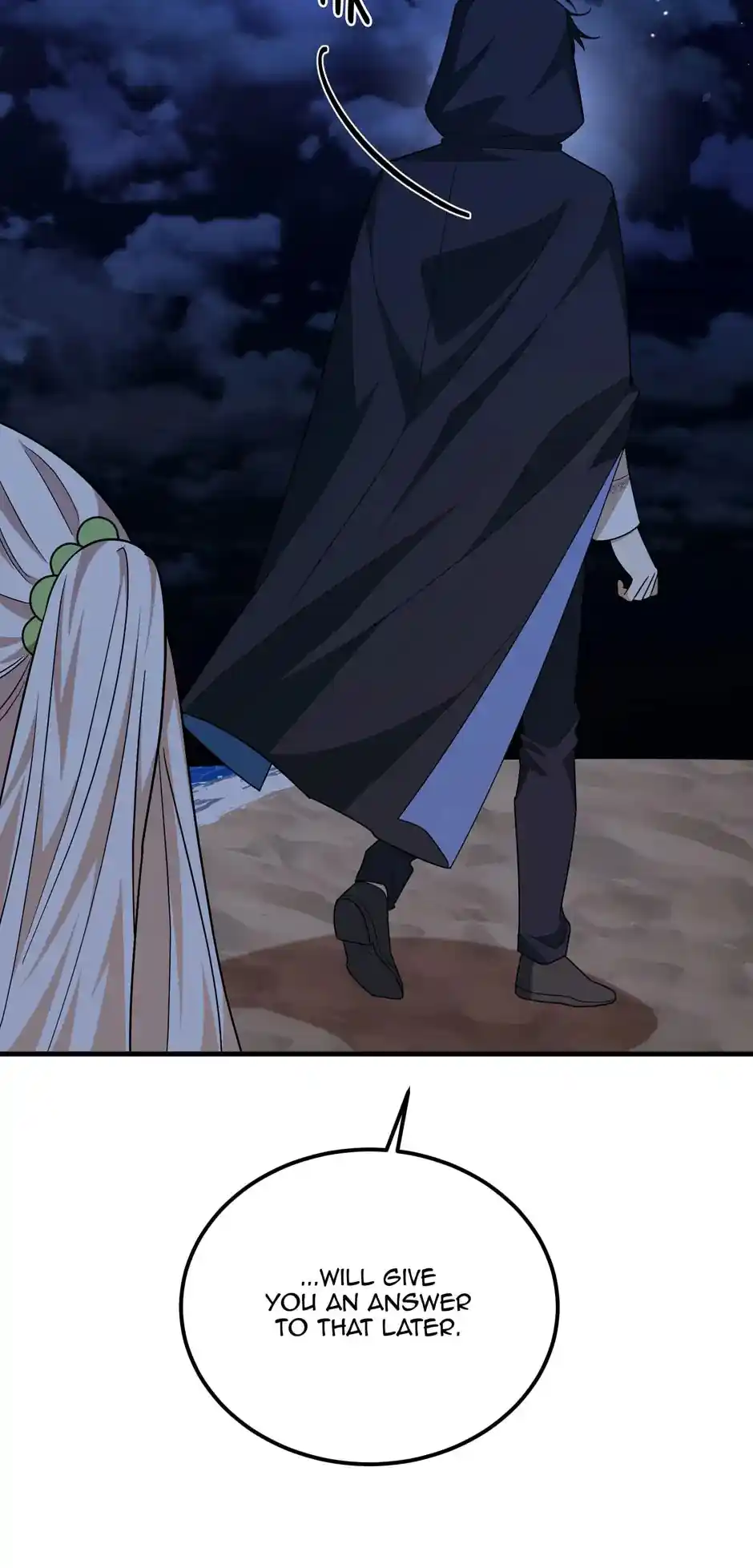 The Princess' Dangerous Brothers Chapter 42