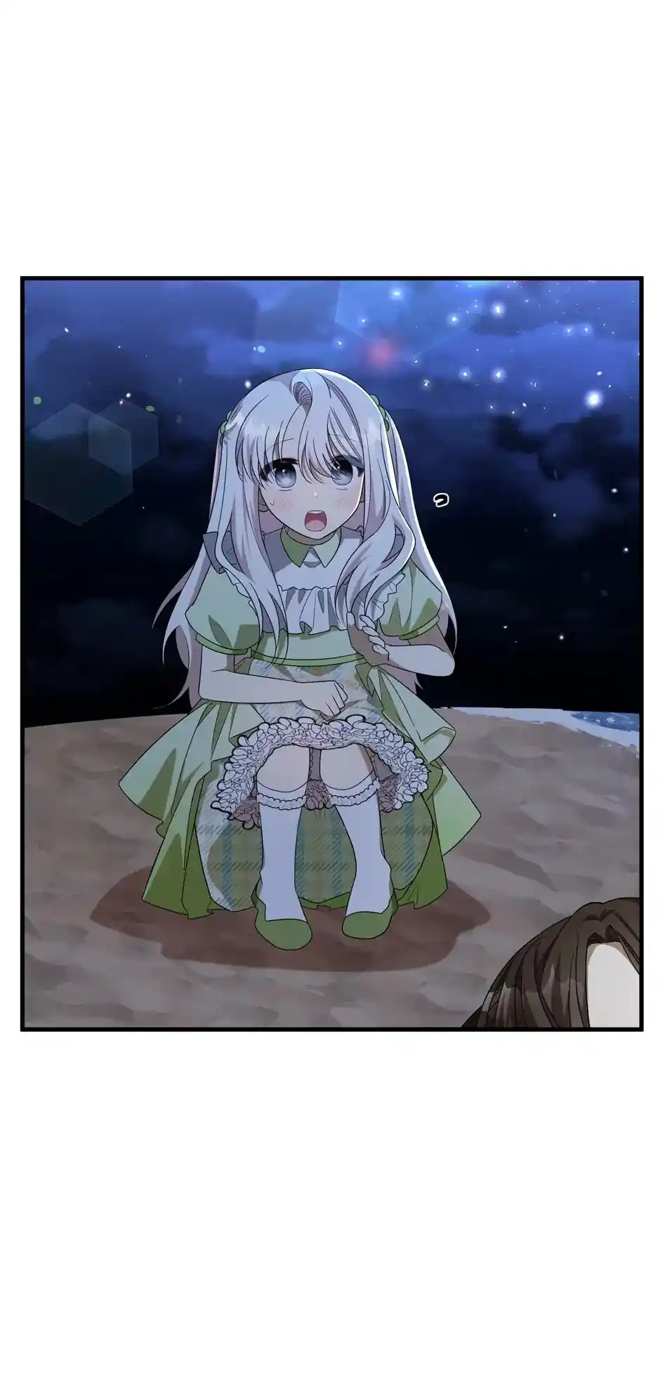 The Princess' Dangerous Brothers Chapter 42