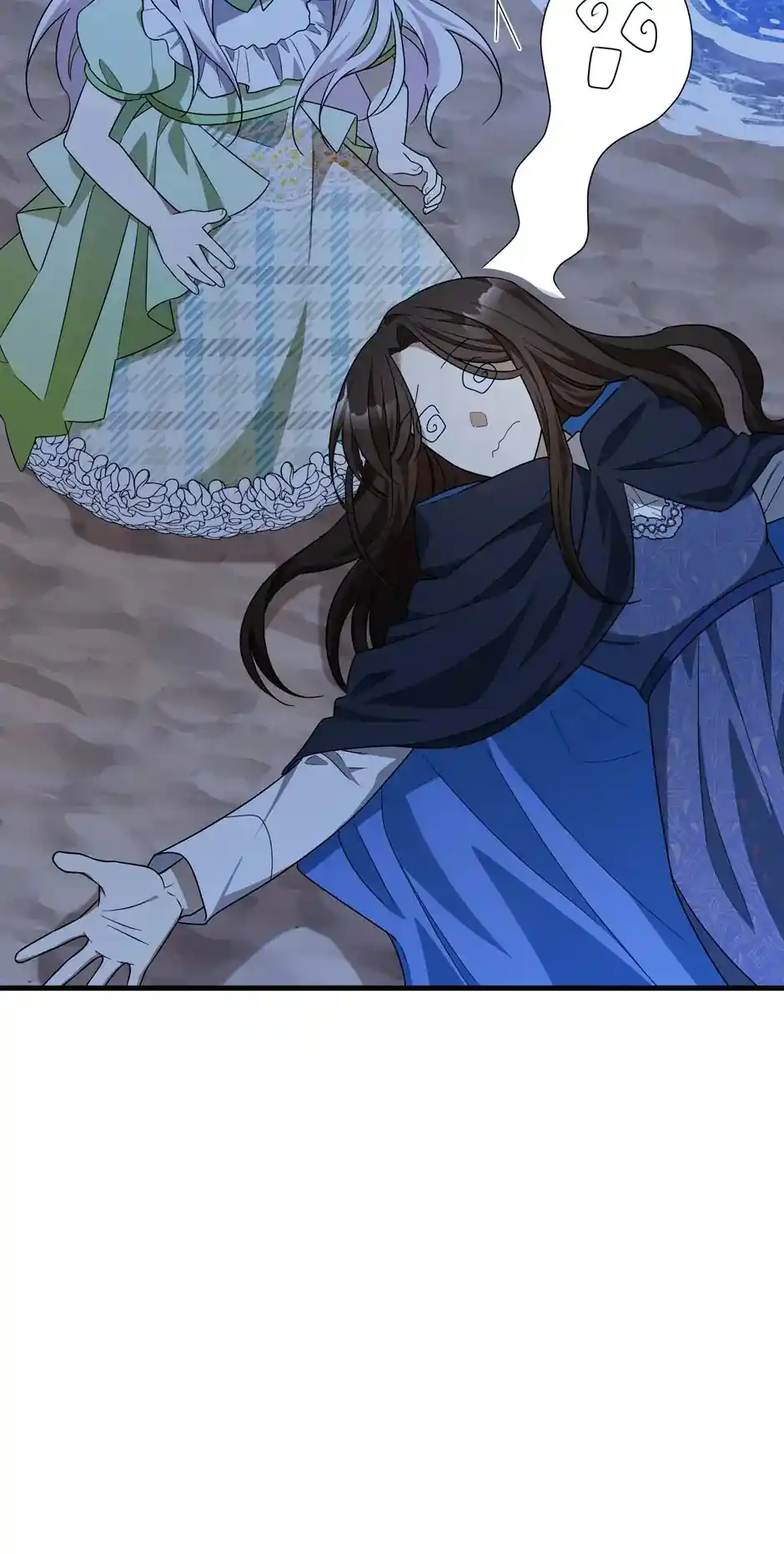 The Princess' Dangerous Brothers Chapter 42