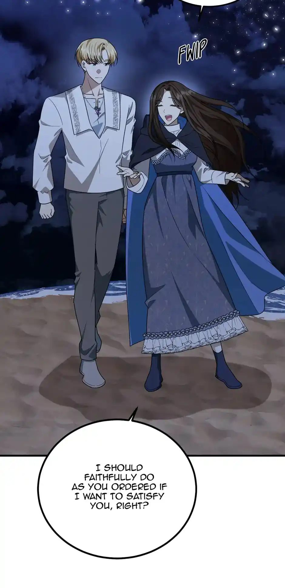 The Princess' Dangerous Brothers Chapter 42