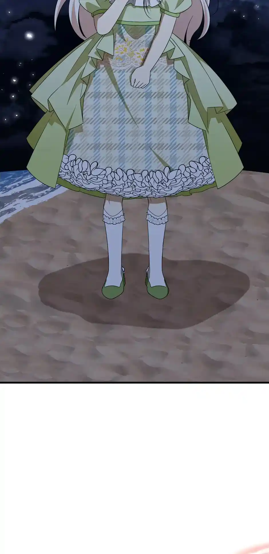 The Princess' Dangerous Brothers Chapter 42