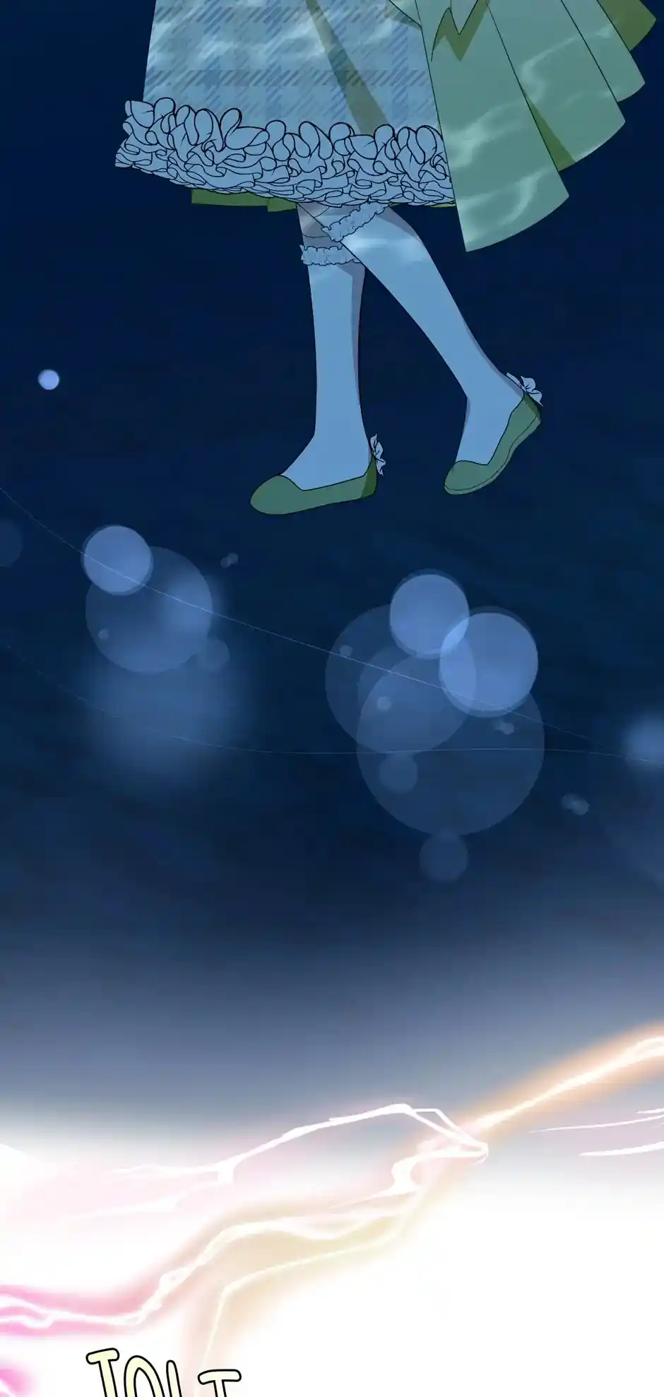 The Princess' Dangerous Brothers Chapter 42