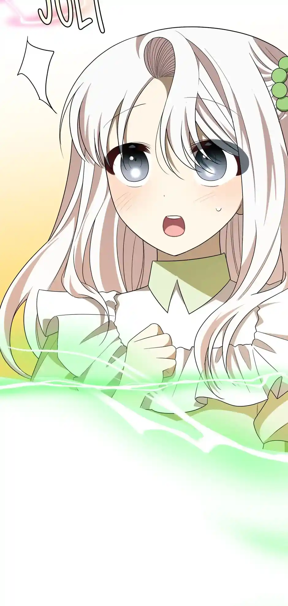 The Princess' Dangerous Brothers Chapter 42