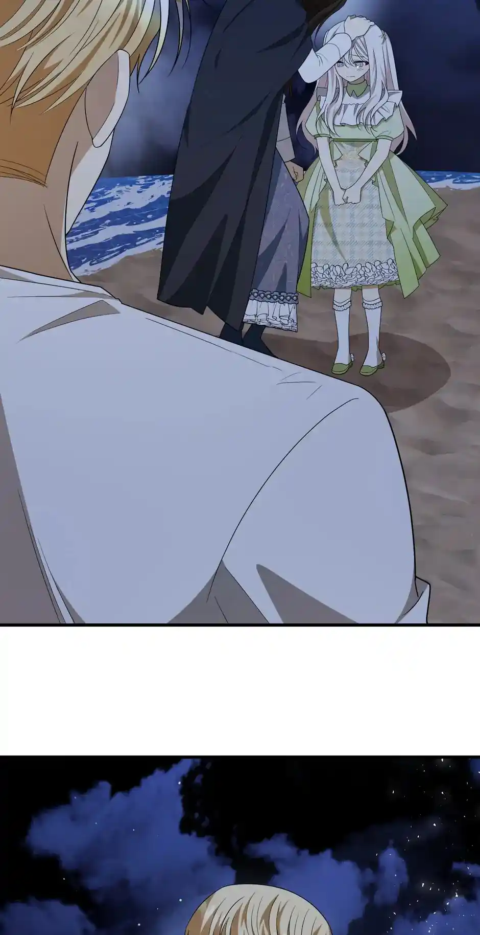 The Princess' Dangerous Brothers Chapter 42