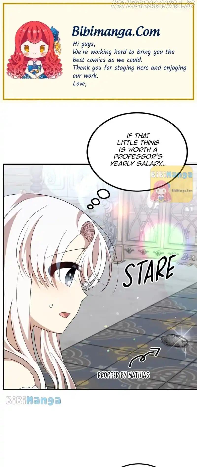 The Princess’ Dangerous Brothers Chapter 46