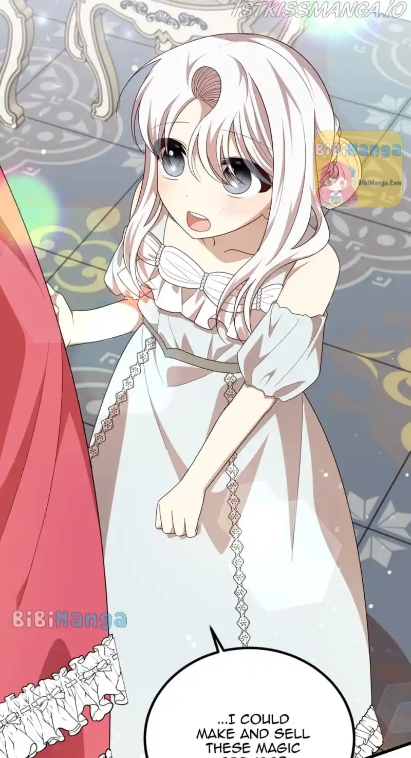 The Princess’ Dangerous Brothers Chapter 46