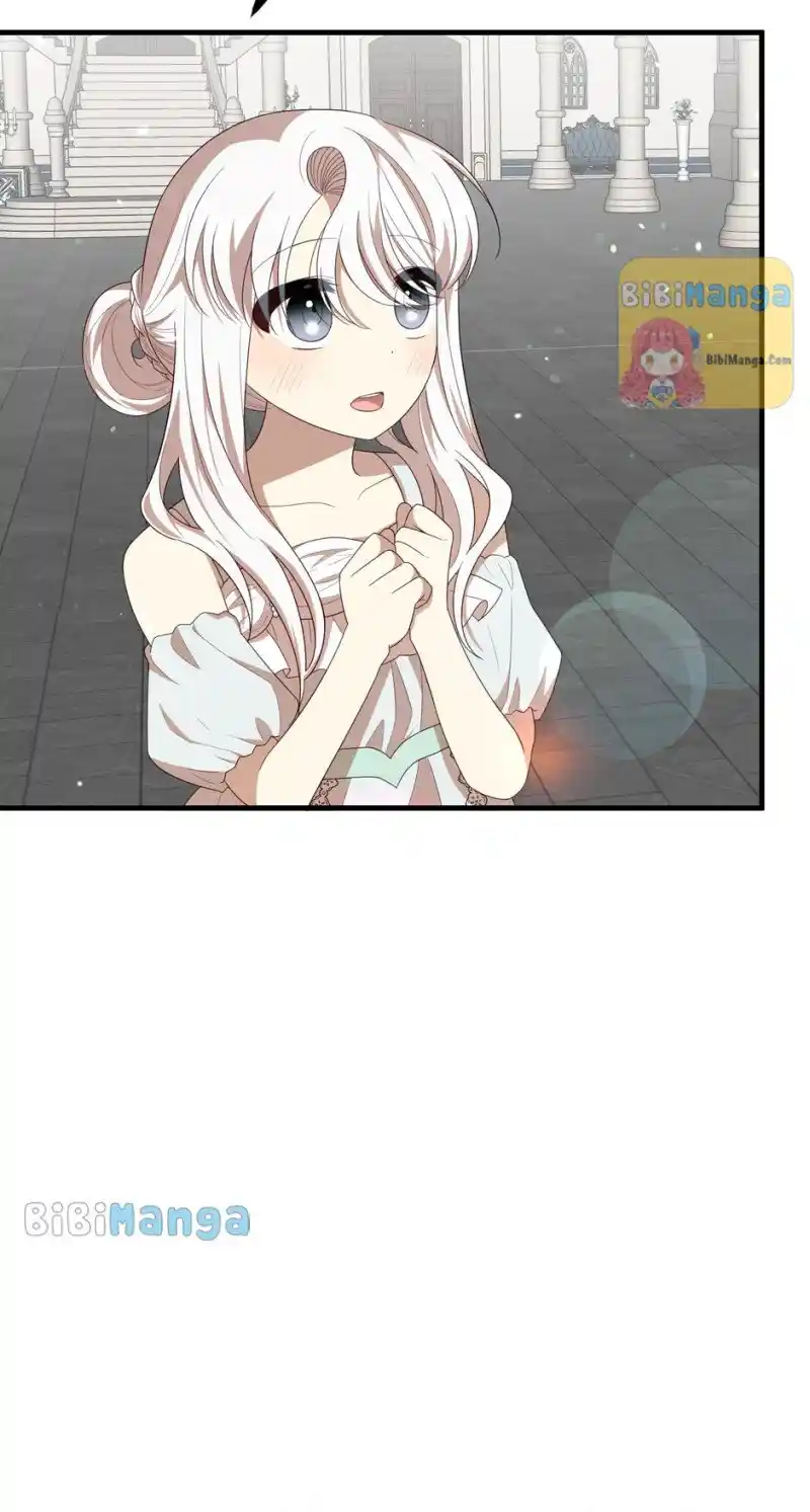 The Princess’ Dangerous Brothers Chapter 48