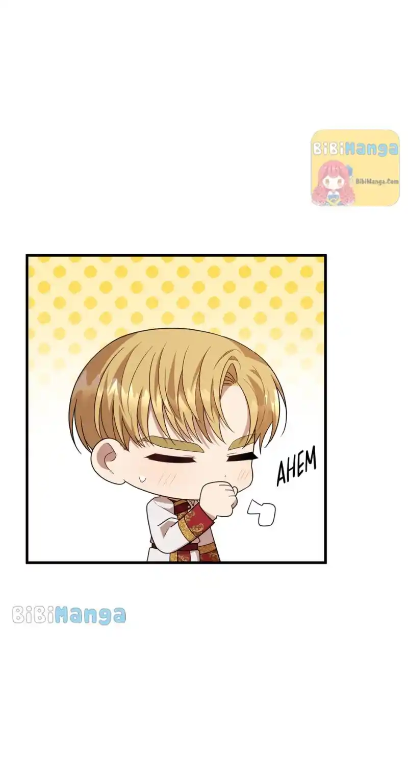 The Princess’ Dangerous Brothers Chapter 48