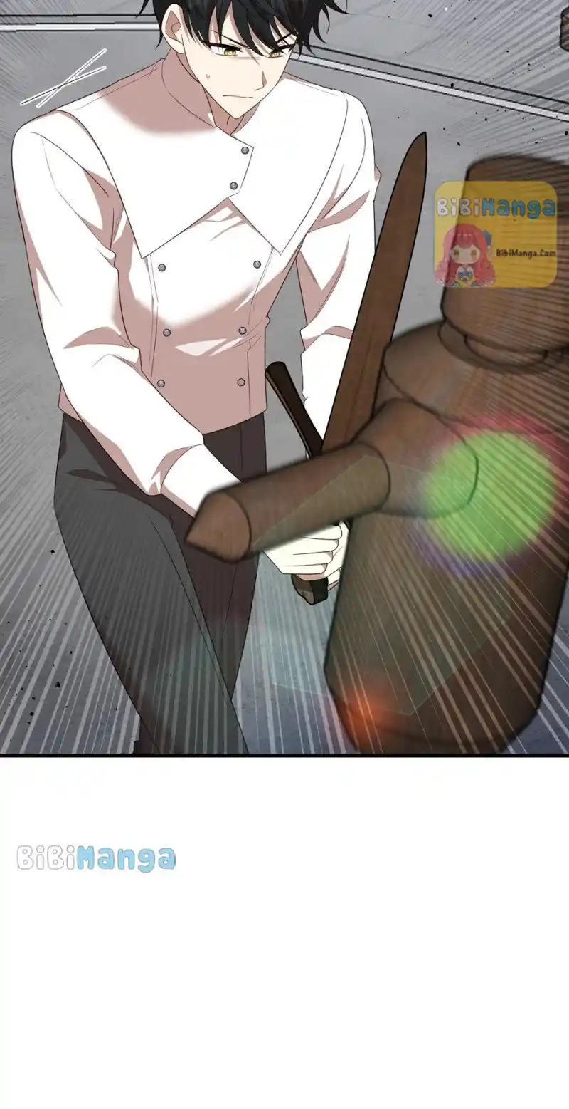 The Princess’ Dangerous Brothers Chapter 48