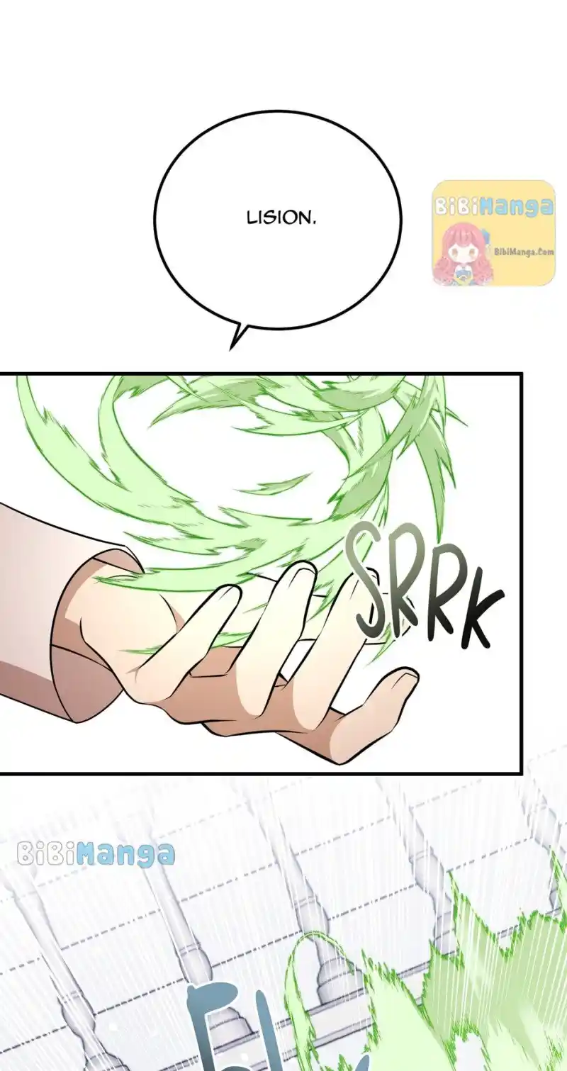 The Princess’ Dangerous Brothers Chapter 49