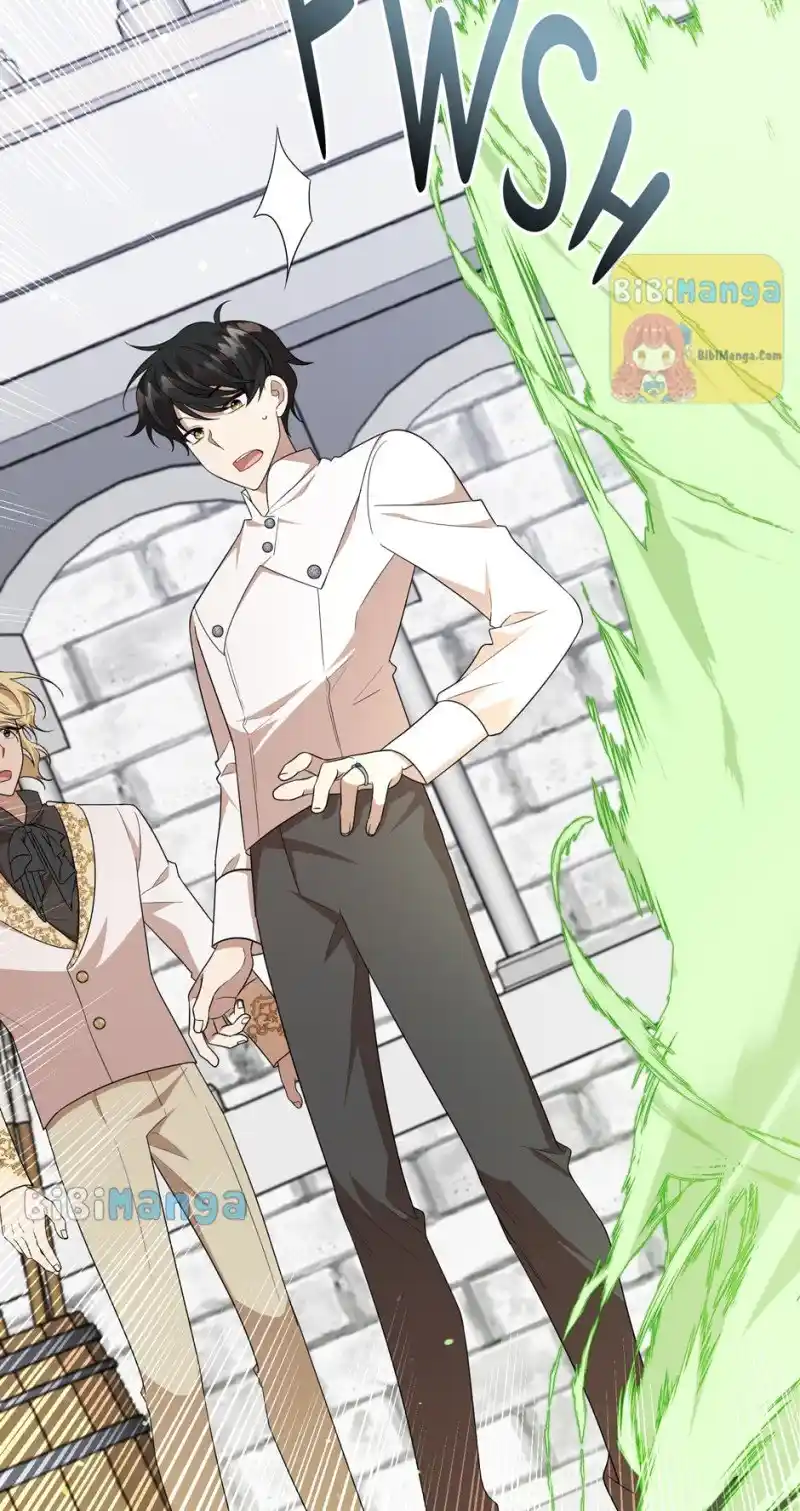 The Princess’ Dangerous Brothers Chapter 49