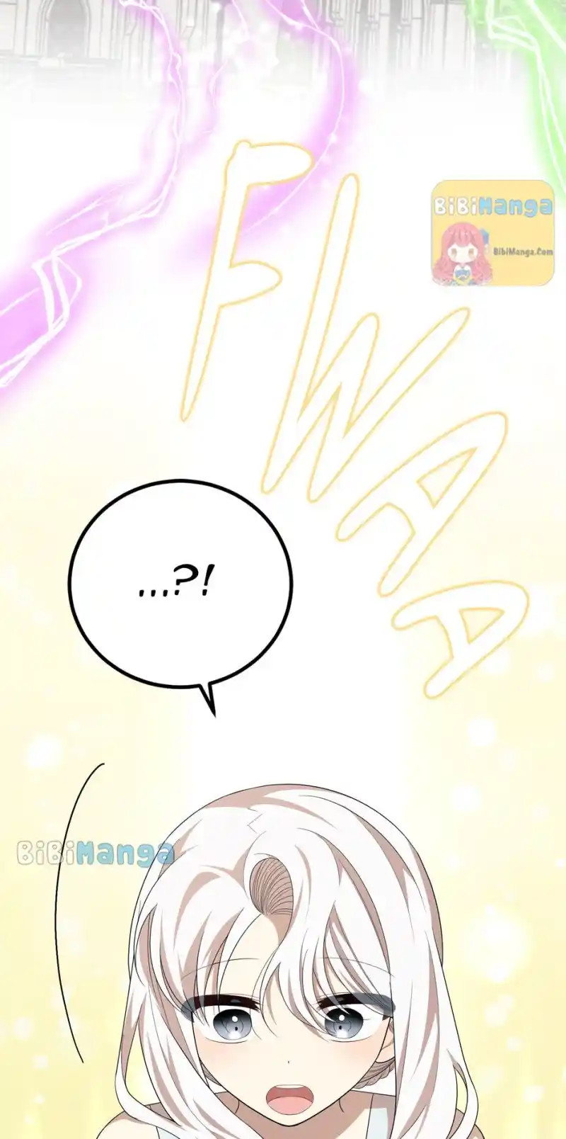 The Princess’ Dangerous Brothers Chapter 49