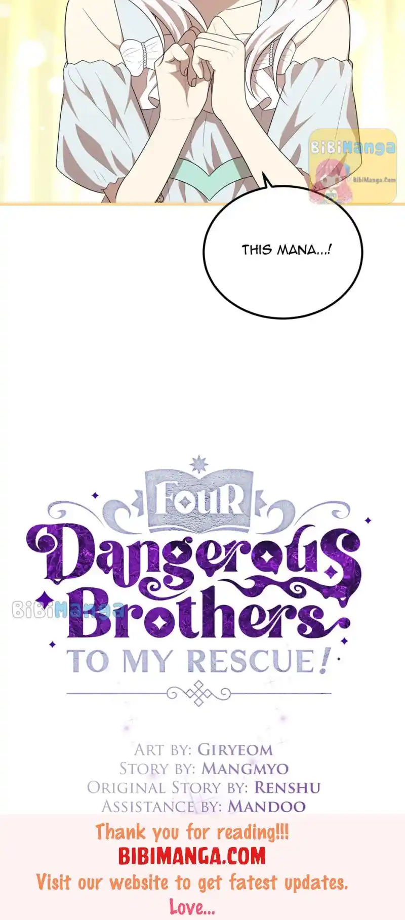 The Princess’ Dangerous Brothers Chapter 49