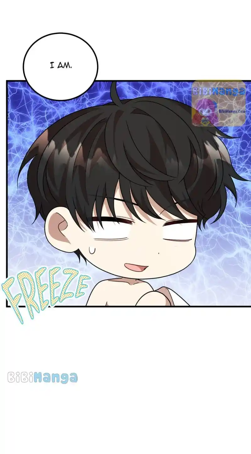 The Princess’ Dangerous Brothers Chapter 49