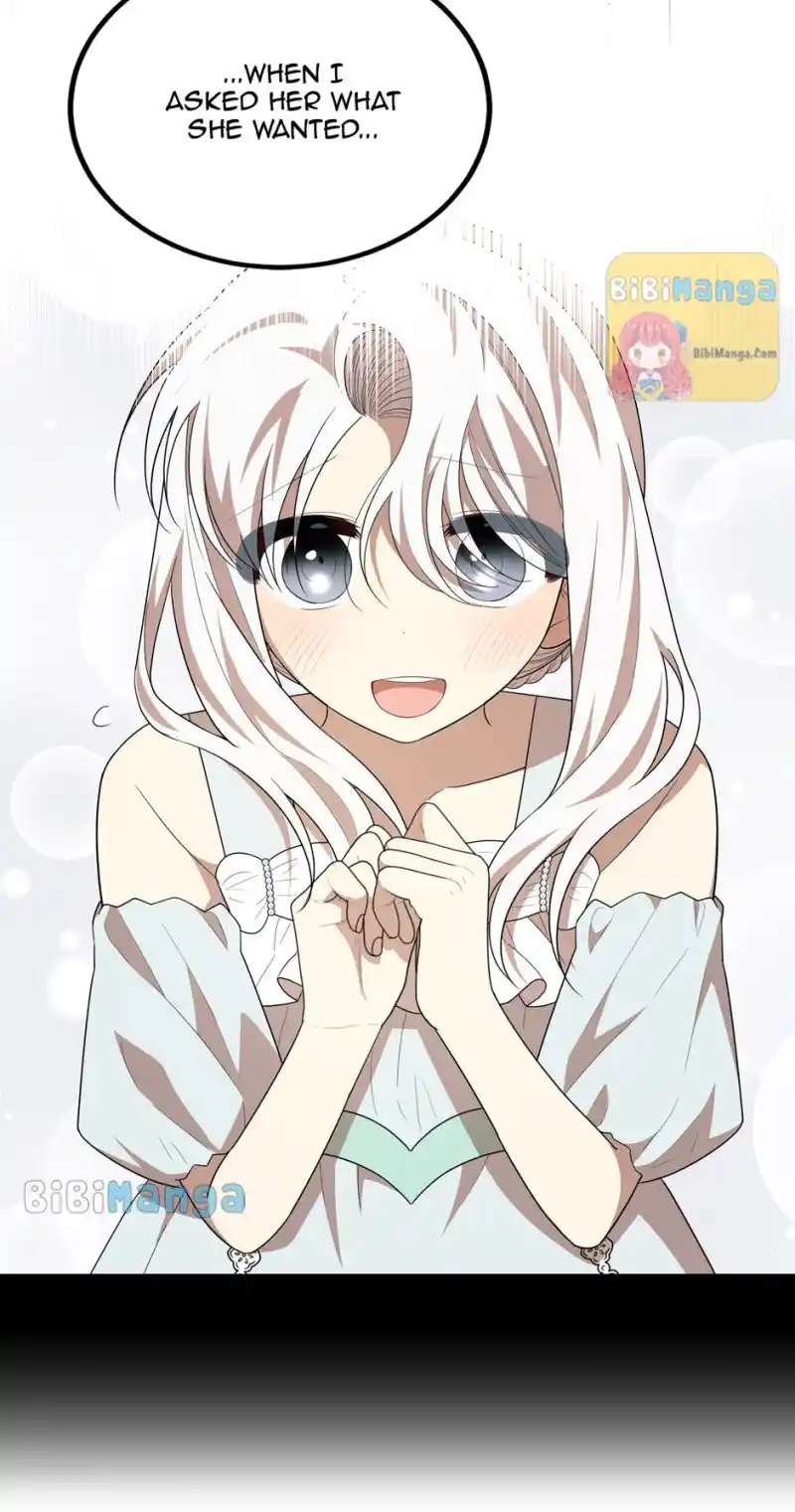 The Princess’ Dangerous Brothers Chapter 49