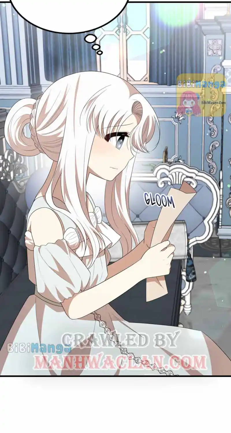 The Princess’ Dangerous Brothers Chapter 49