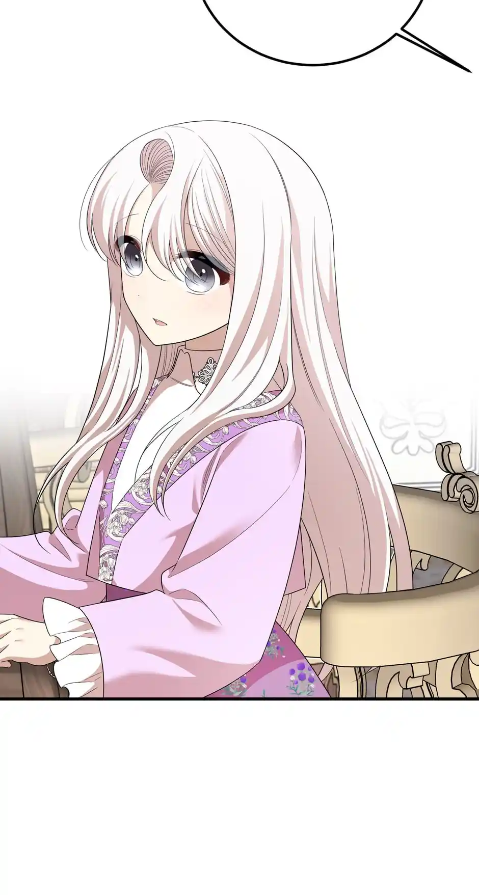 The Princess’ Dangerous Brothers Chapter 57